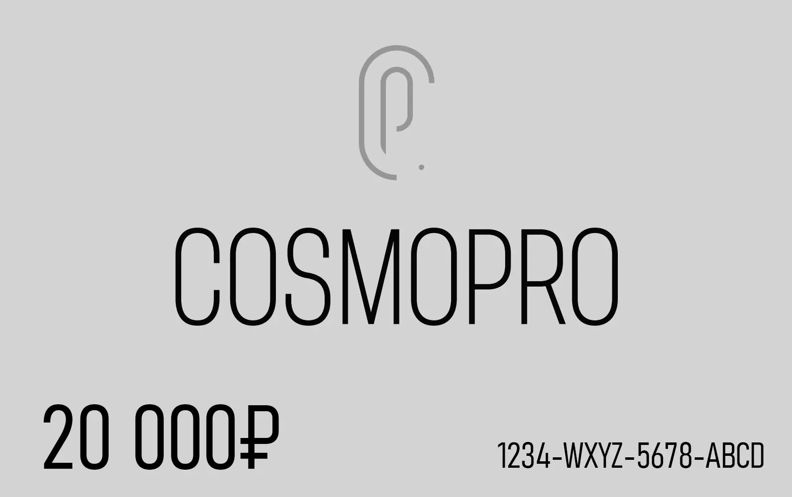 Подарочная карта 20 000₽ (Онлайн)