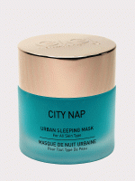 GiGi Маска спящая красавица 50 мл — изображение 2