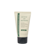 USOLAB Интенсивный восстанавливающий пептидный крем для рук Bio Intensive Hand Cream, 50мл