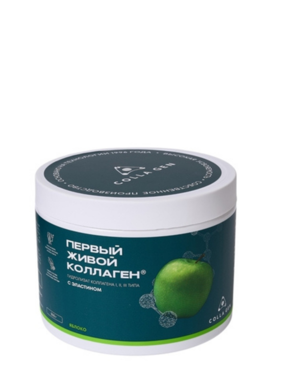 COLLA GEN Яблоко халяль/Гидролизат коллагена пищевой 500гр